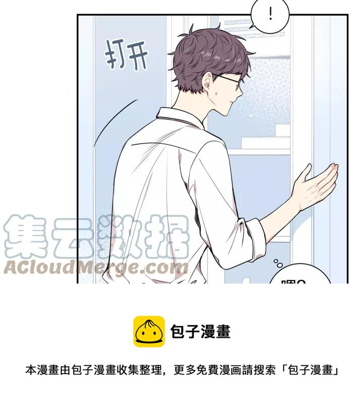 第11话 兼职风波88