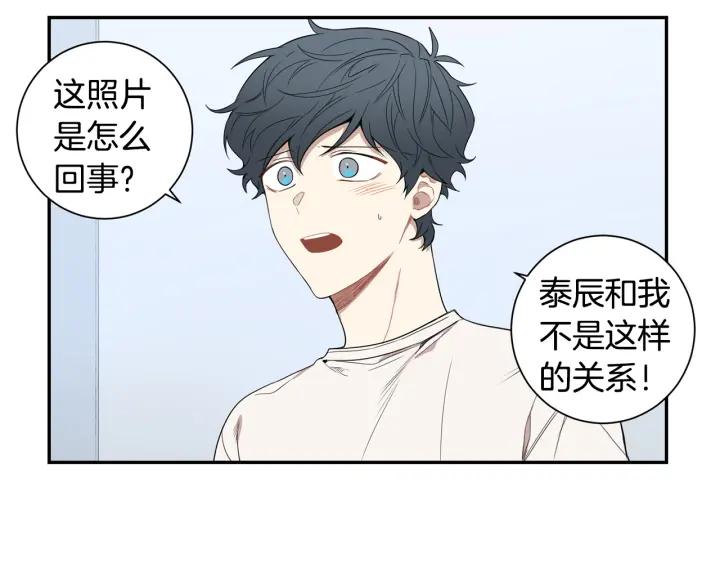 第二季 第16话 你这个疯子！54