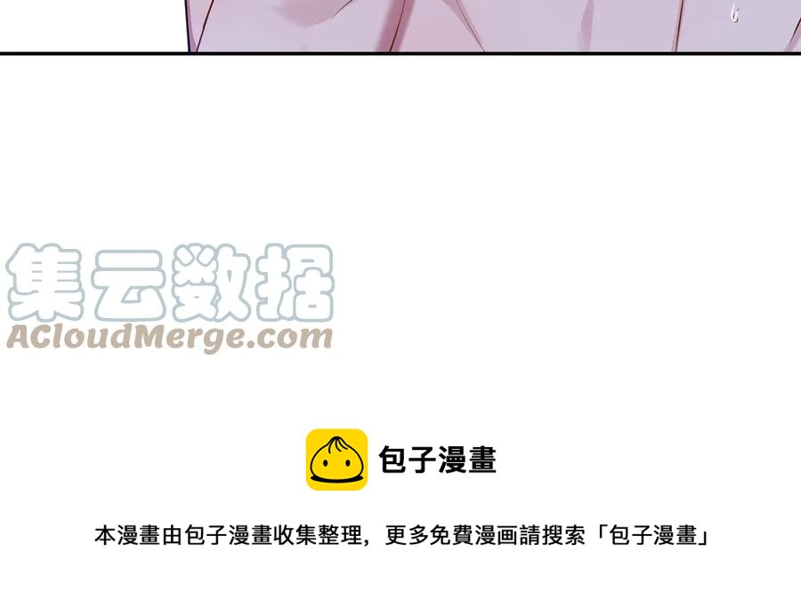 第四季完结篇 感谢你在身边72