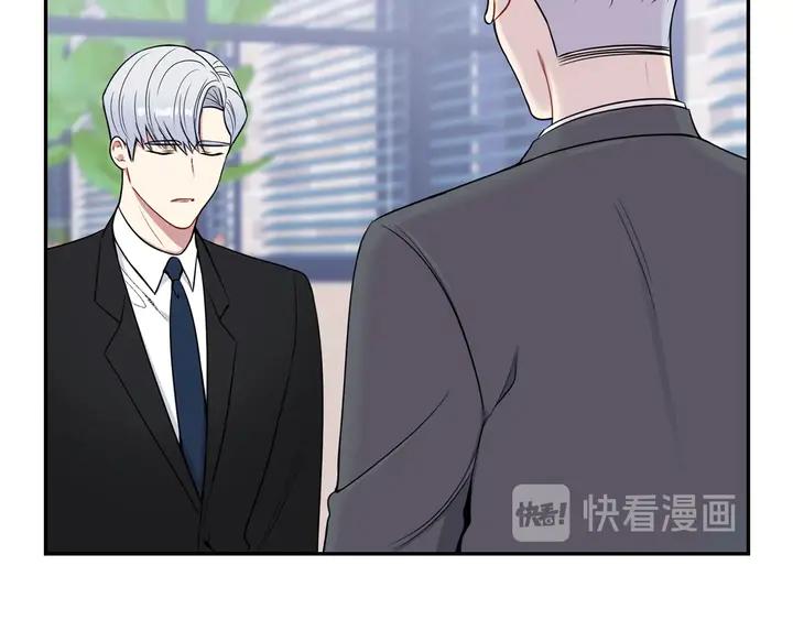 第9话 在想什么？51