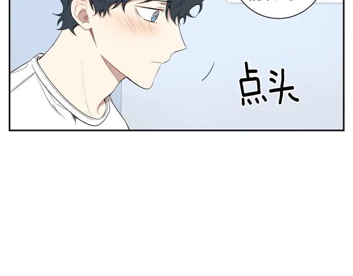 第二季 第17话 遇见的人5