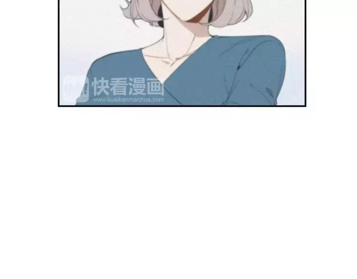第26话 你不喜欢我吗？19