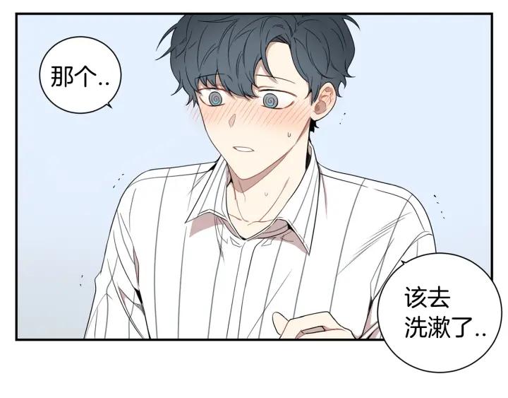 第23话 未接来电105