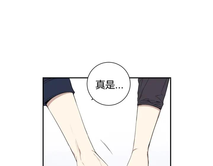 第31话 我来守护你们121