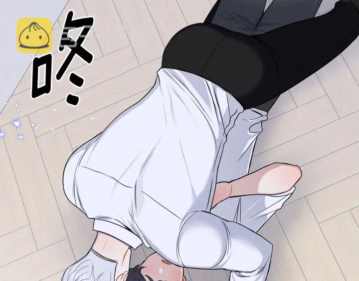 番外1 酒后真情93