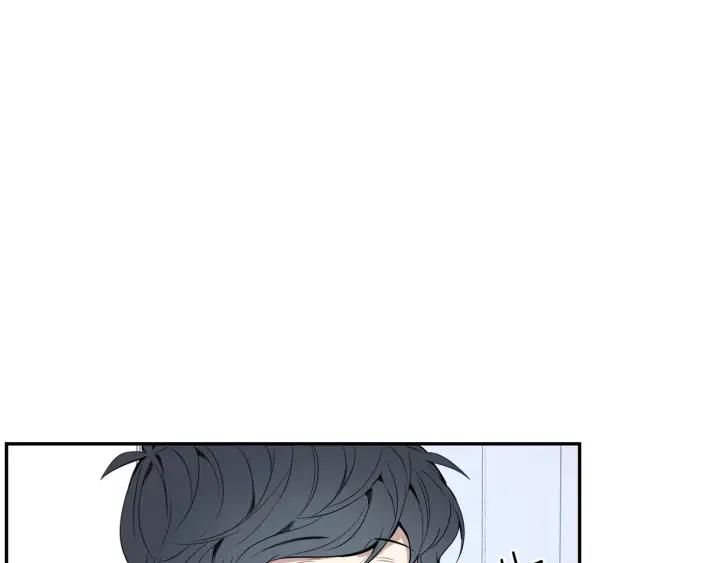第26话 你不喜欢我吗？7
