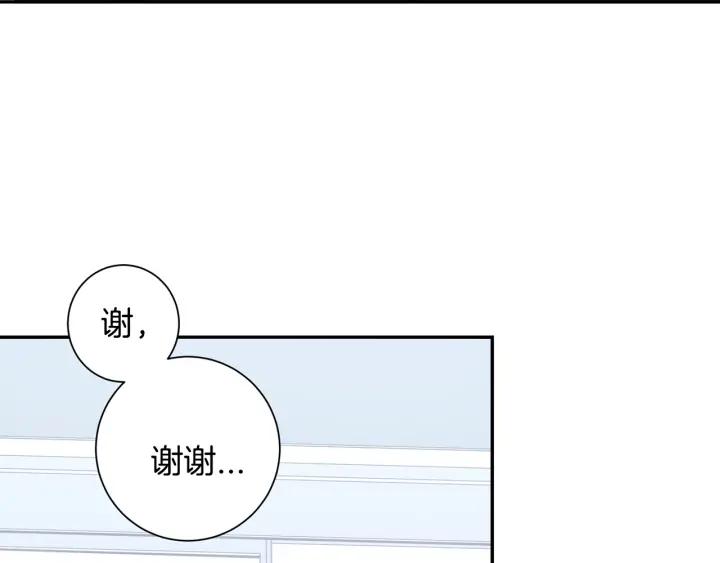 第16话 三角误会37