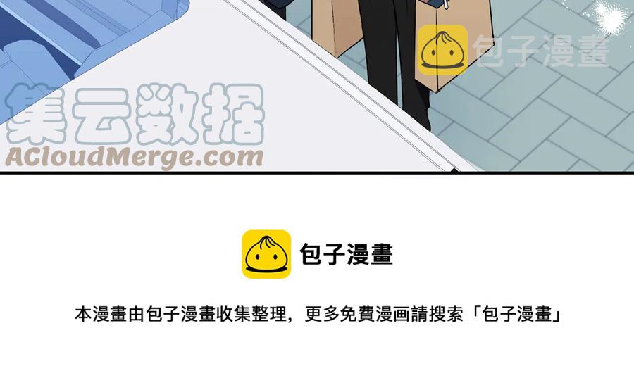 第11话 父母的婚礼108
