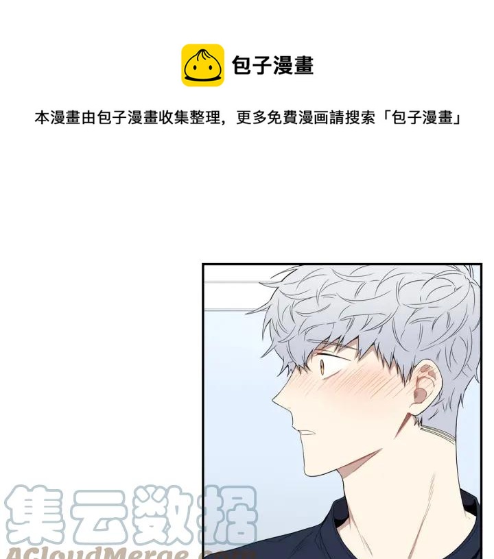 第31话 我来守护你们64