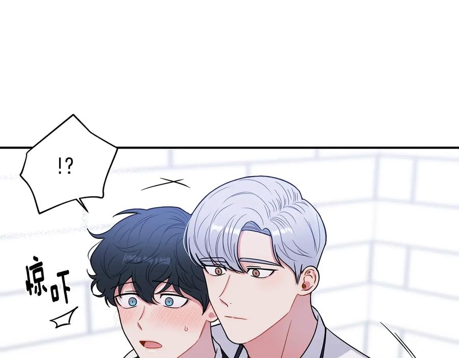 第19话 生病了…？74