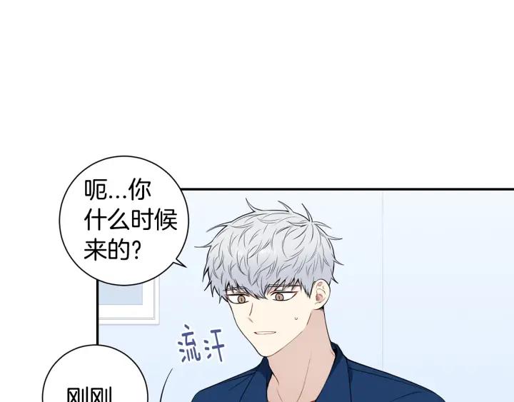 第21话 演戏试探82