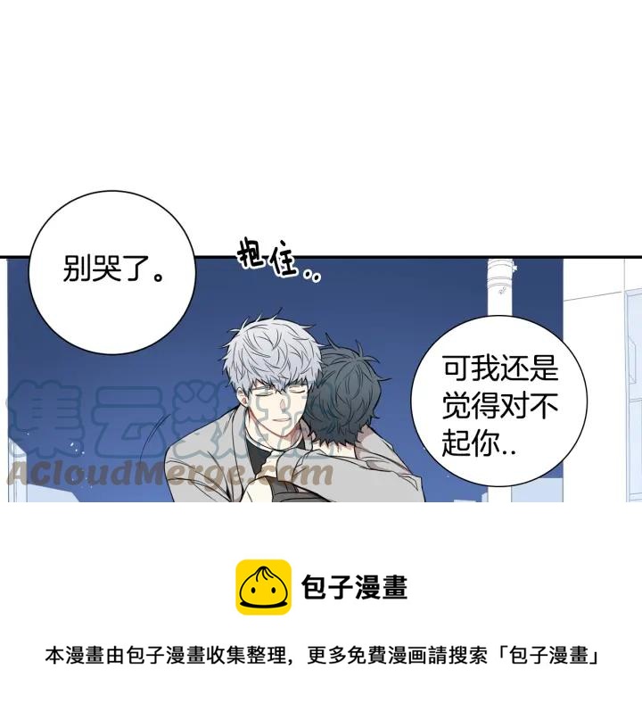 第二季 第11话 你送的礼物108