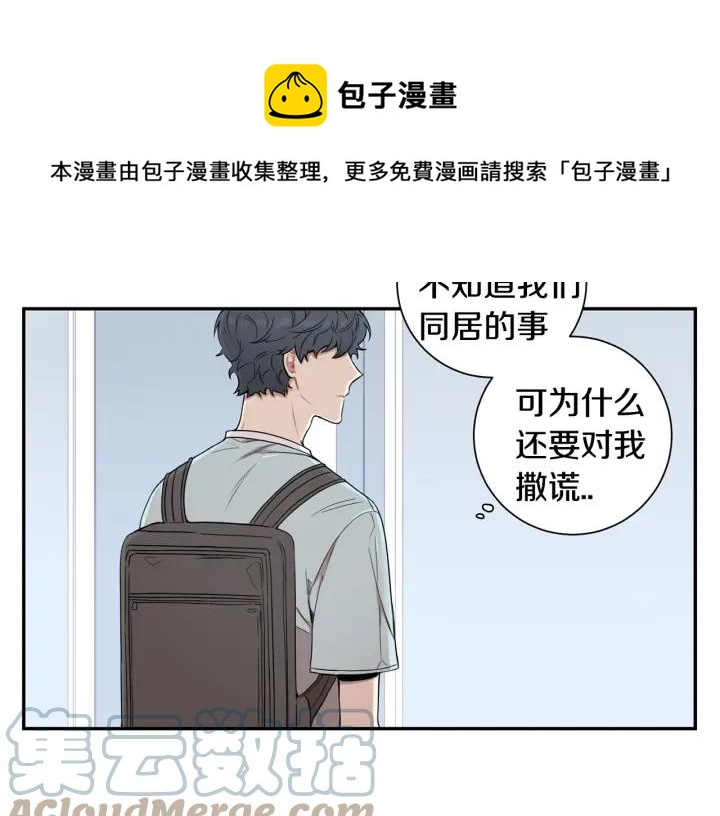 第29话 妈妈的心意108