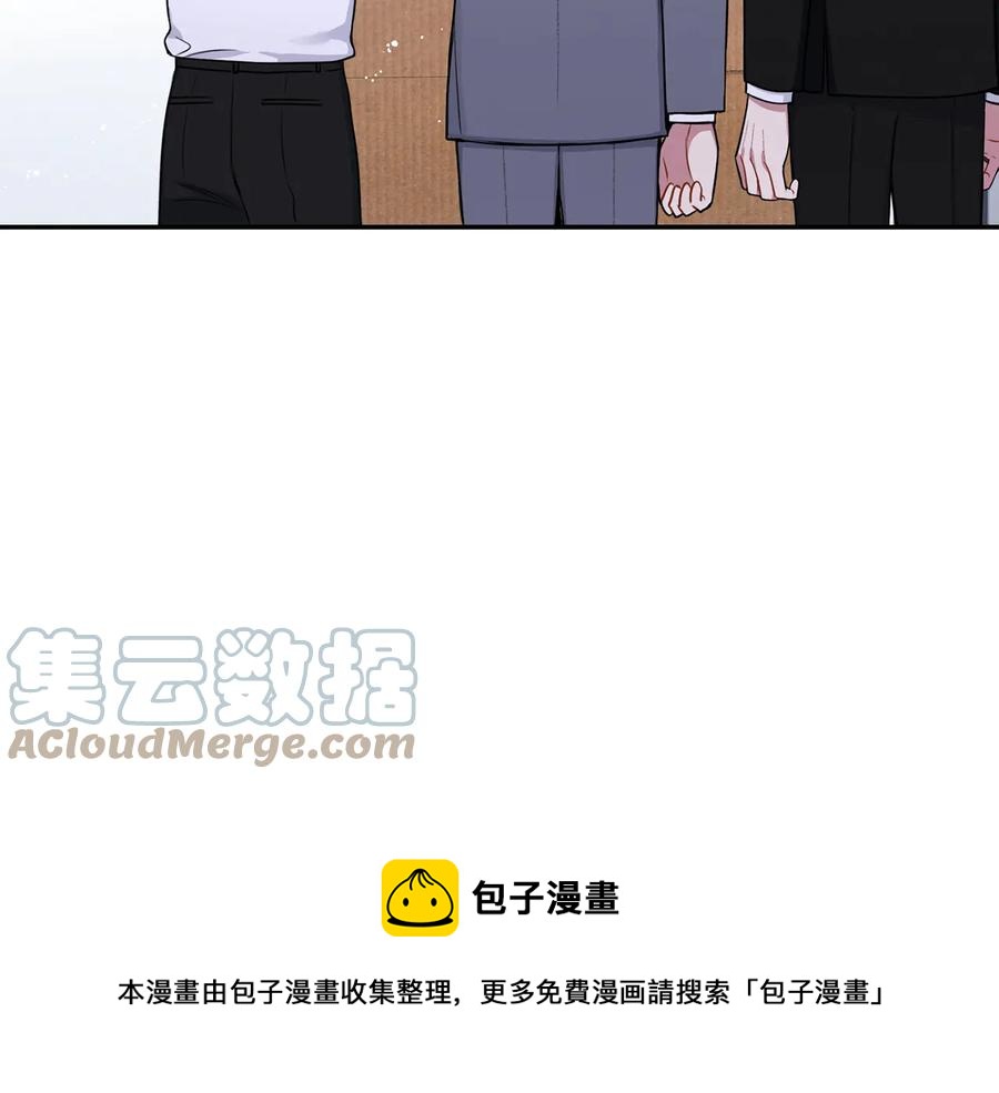 第23话 出差60