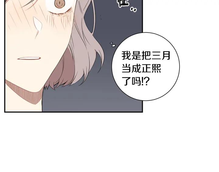 第29话 妈妈的心意30