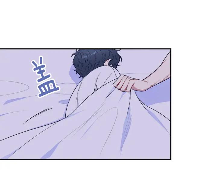番外三 心意相通19