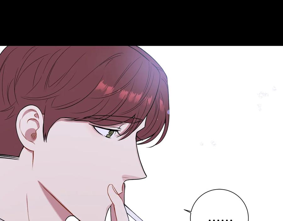 第27话 谁是目标？55