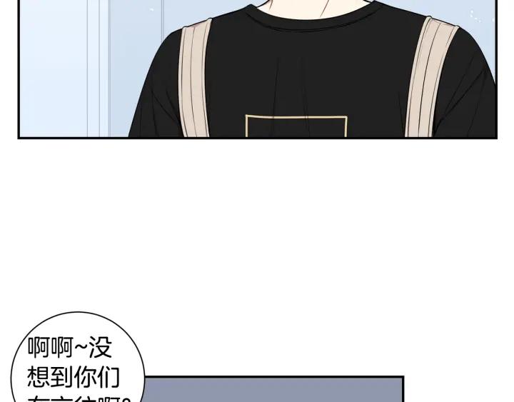 第20话 坦白22