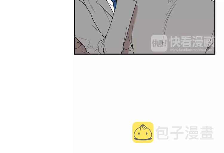 第5话 危险的生日红包53