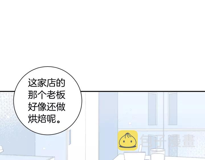 第12话 女友？14