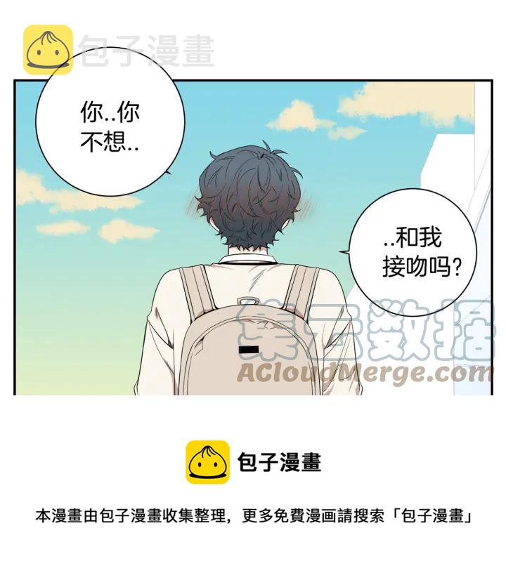 番外（2）三月的愿望48