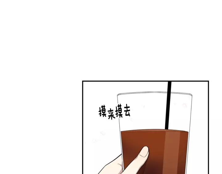 第三季 第7话 误会27