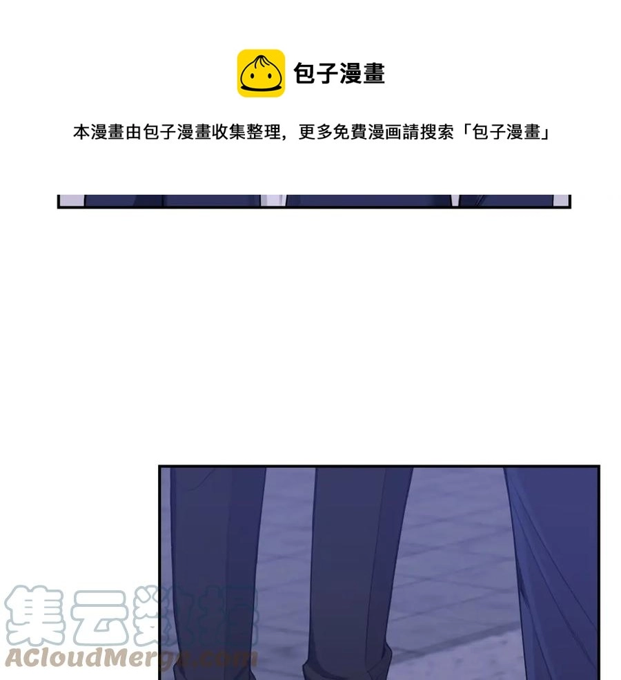 番外9 同时被抓包124