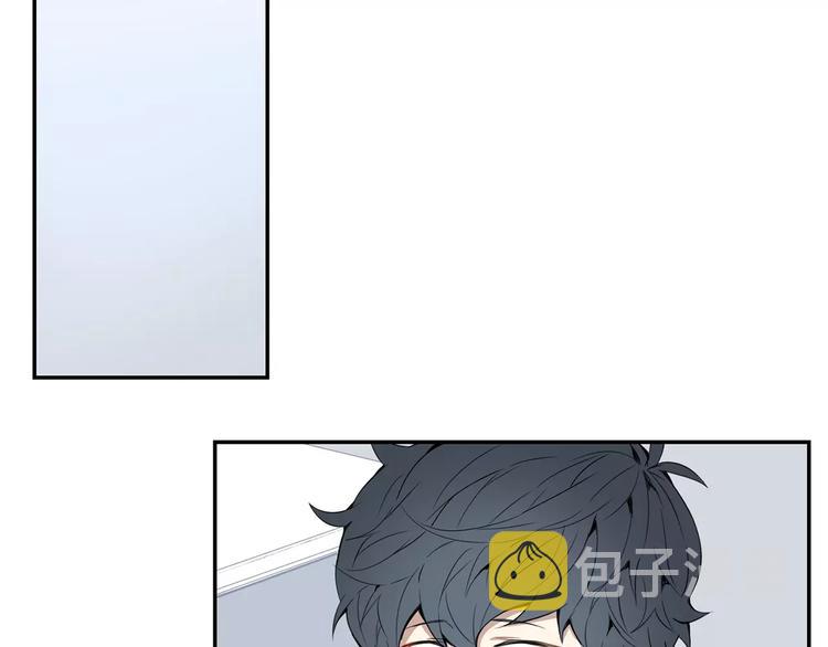 第23话 生日的二人酒局43