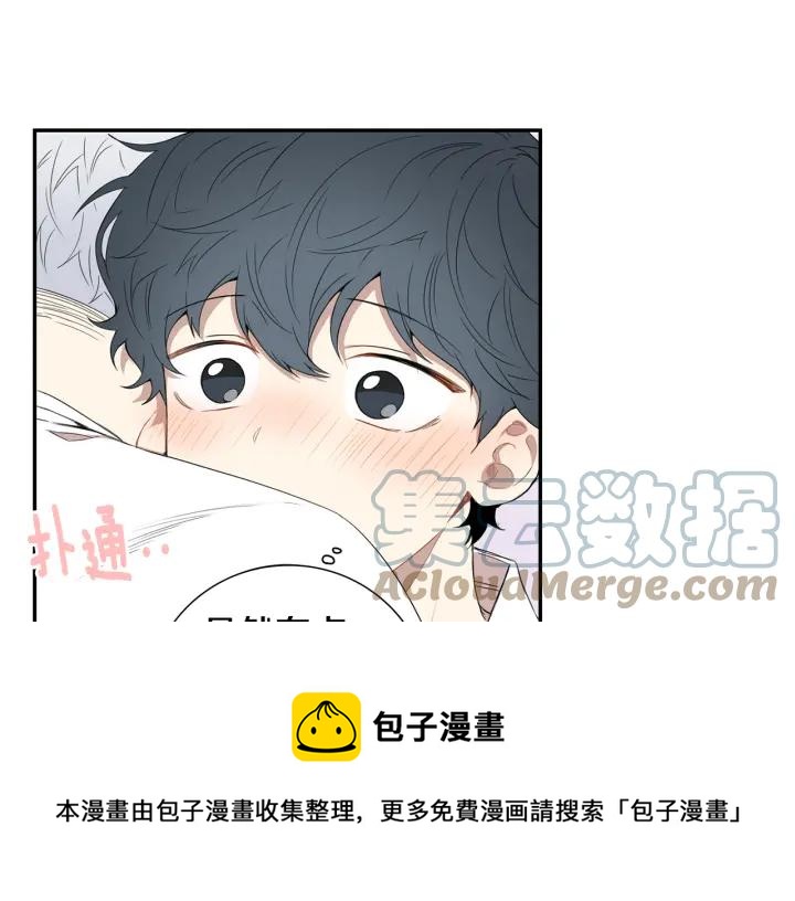 番外（1）生日惊喜104