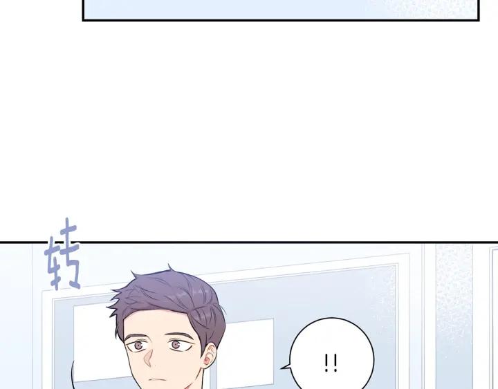 第15话 意外的顾客15