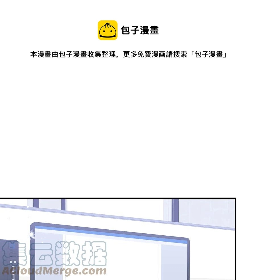 第26话 失误40
