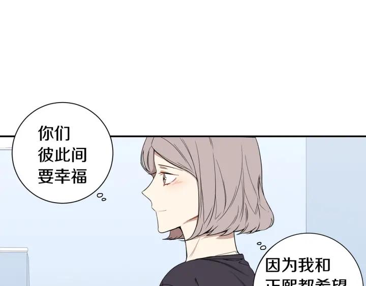第31话 我来守护你们94
