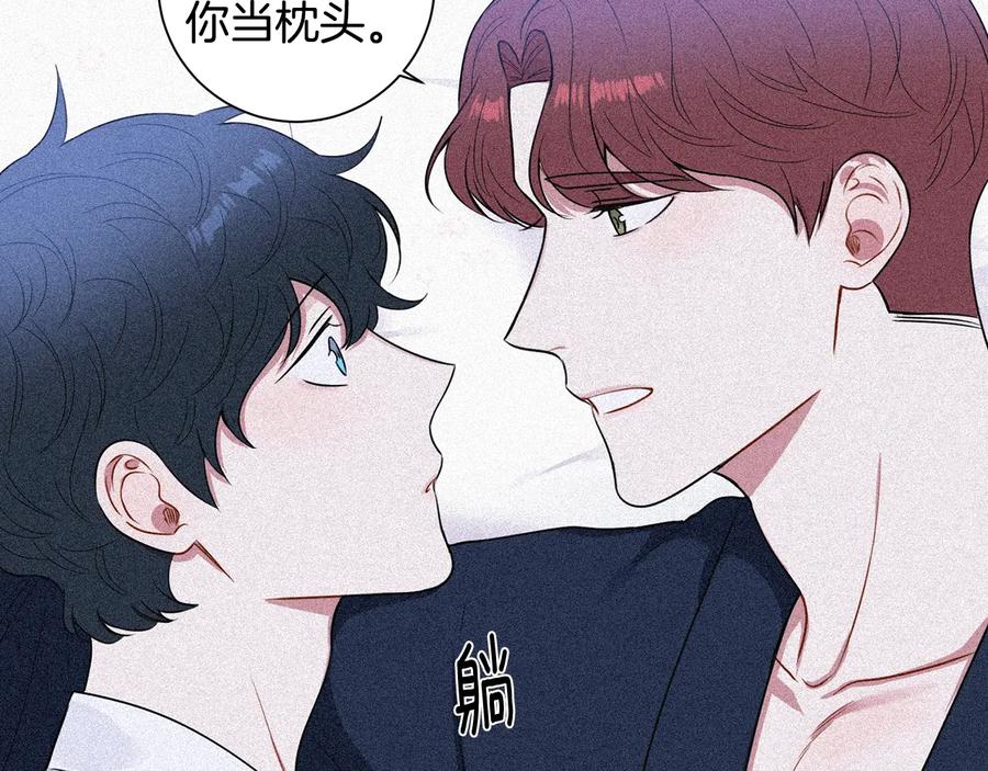 第24话 嫉妒39