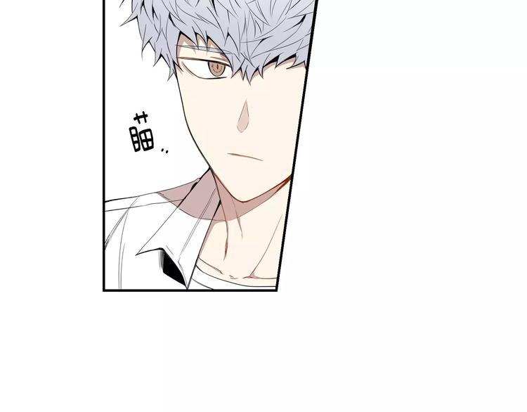 第25话 喜欢啊14