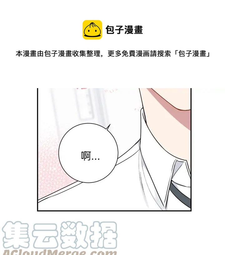第四季第5话 隐藏的戒指100