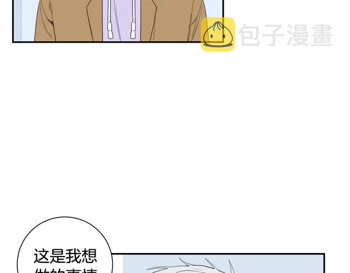 完结篇 春天的樱花95
