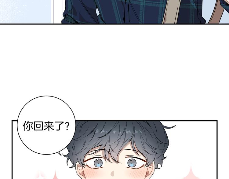第三季 第3话 被发现5