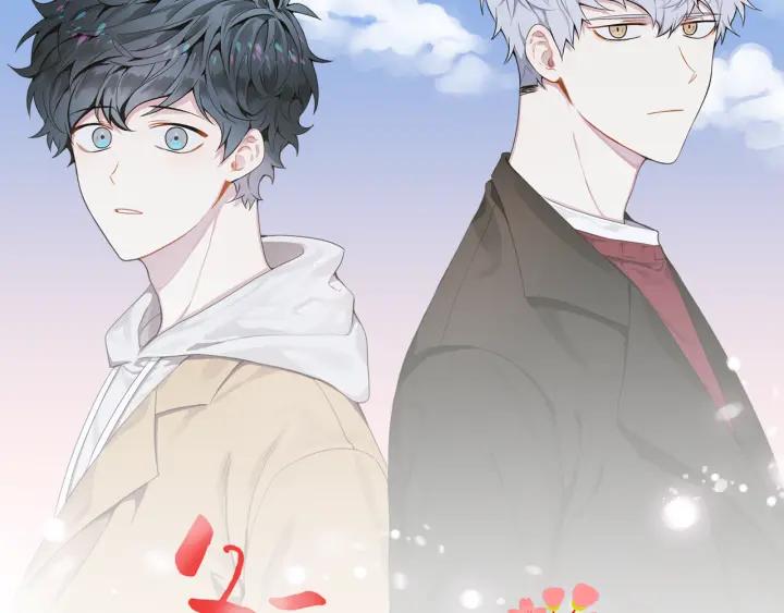 第25话 他是被迫的吗？5