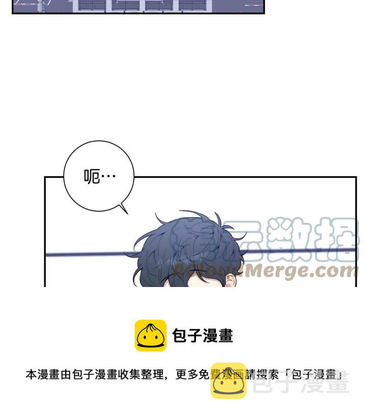 番外5 被欺负了88