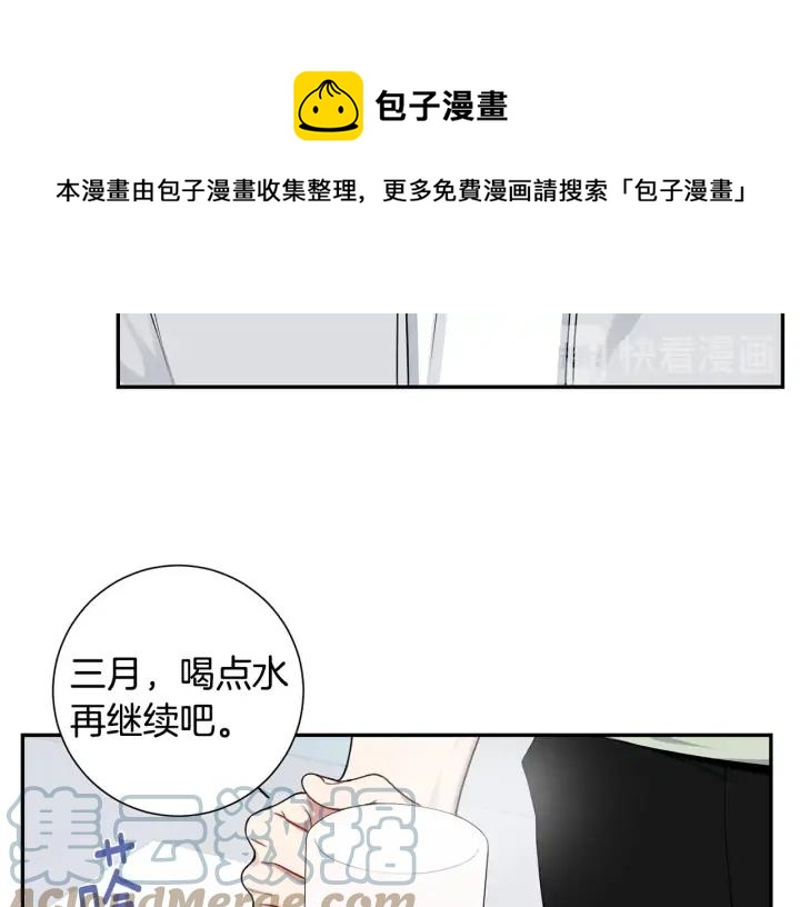 第四季第2话 冷漠父亲104
