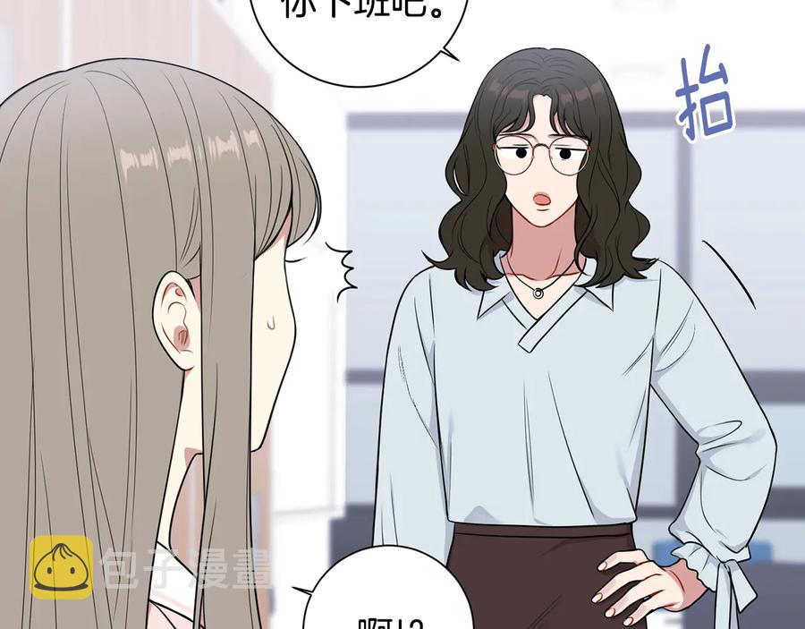 第14话 危机将临6