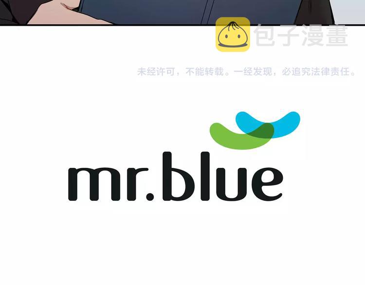 第21话 喜欢的人104