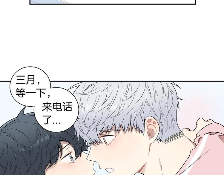 第三季 第3话 被发现52