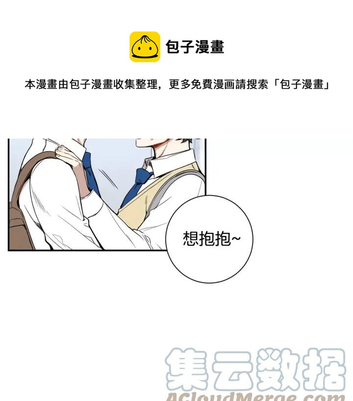 第30话 一起面对48