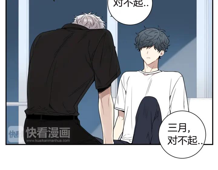 第27话 我有你就够了！10