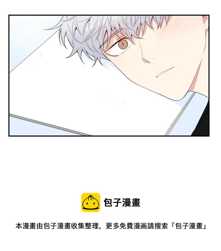 第13话 长胖了32