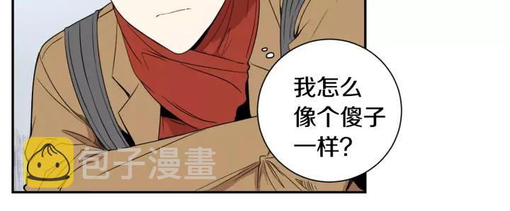 第二季 第8话 你撒过娇吗81