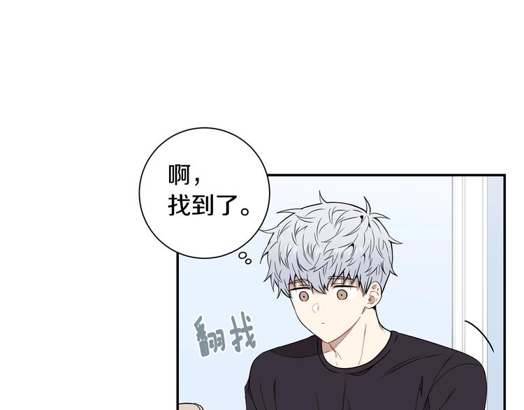第三季 第3话 被发现85