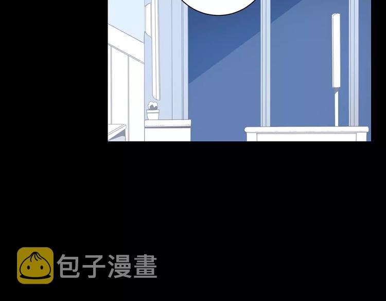 第21话 喜欢的人49