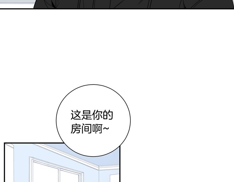 第二季 第2话 新生活的开始16